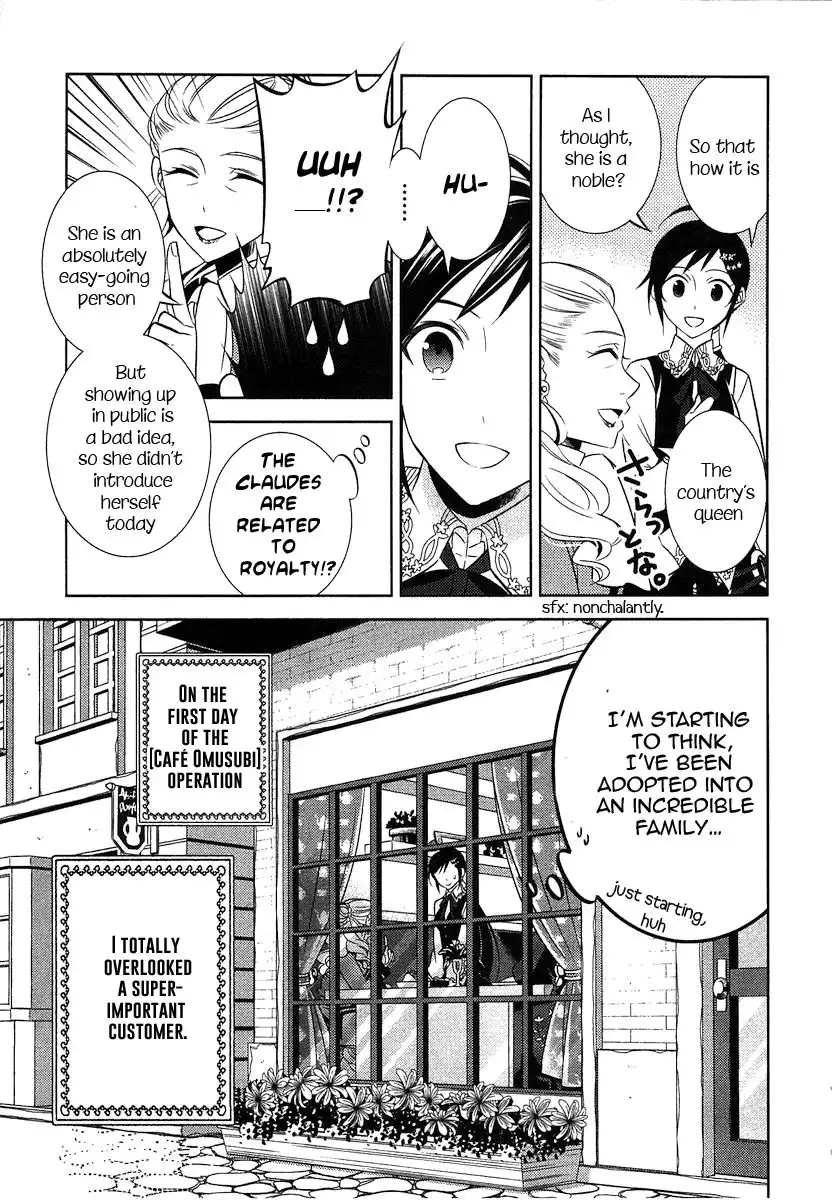 I Opened A Cafe in Another World. Chapter 4 9